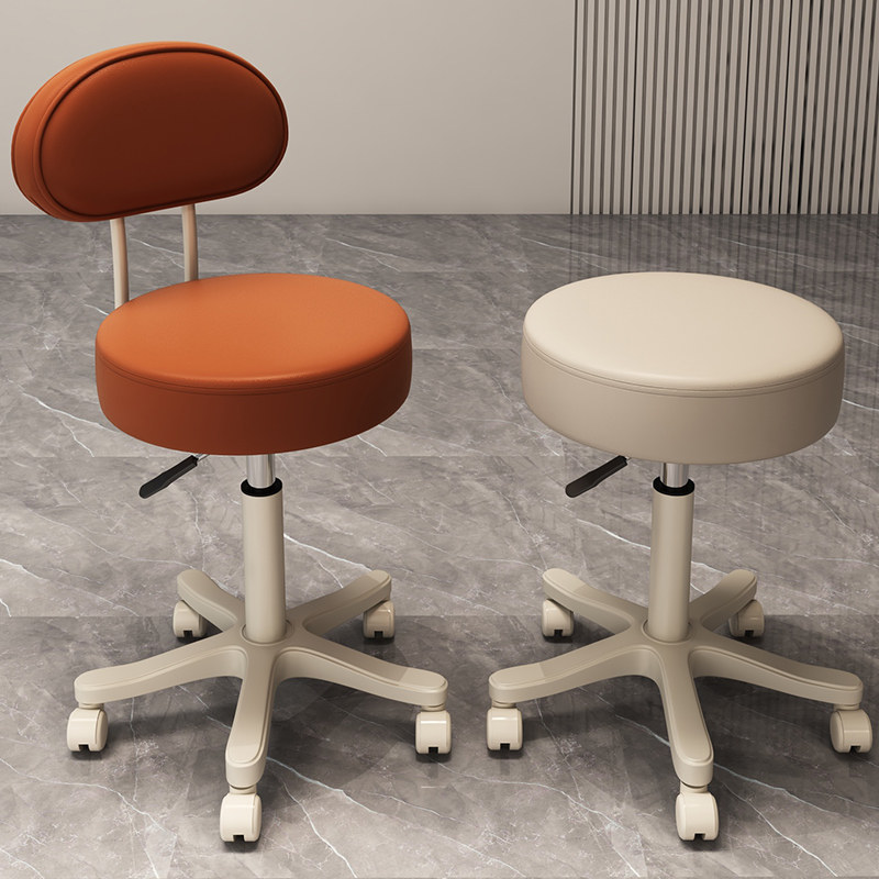 Makeup Master Beauty Salon - Tabouret spécial pour salon de beauté,