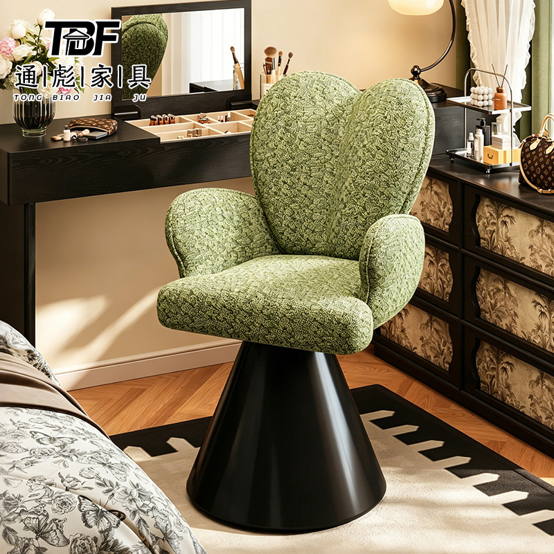 Makeup Master Beauty Salon - Chaise de maquillage, tabouret rembourré pour