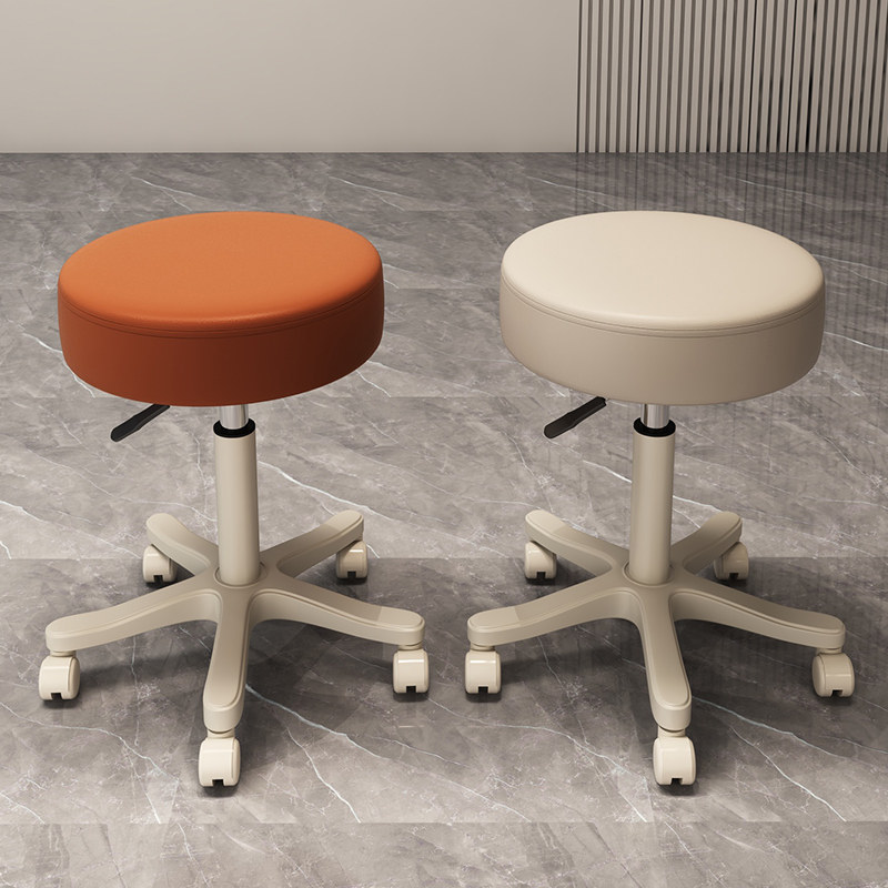 Tabouret spécial pour salon de - Makeup Master Beauty Salon avis et prix