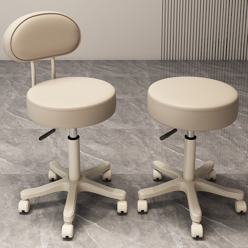 Tabouret spécial pour salon de - Makeup Master Beauty Salon avis et prix
