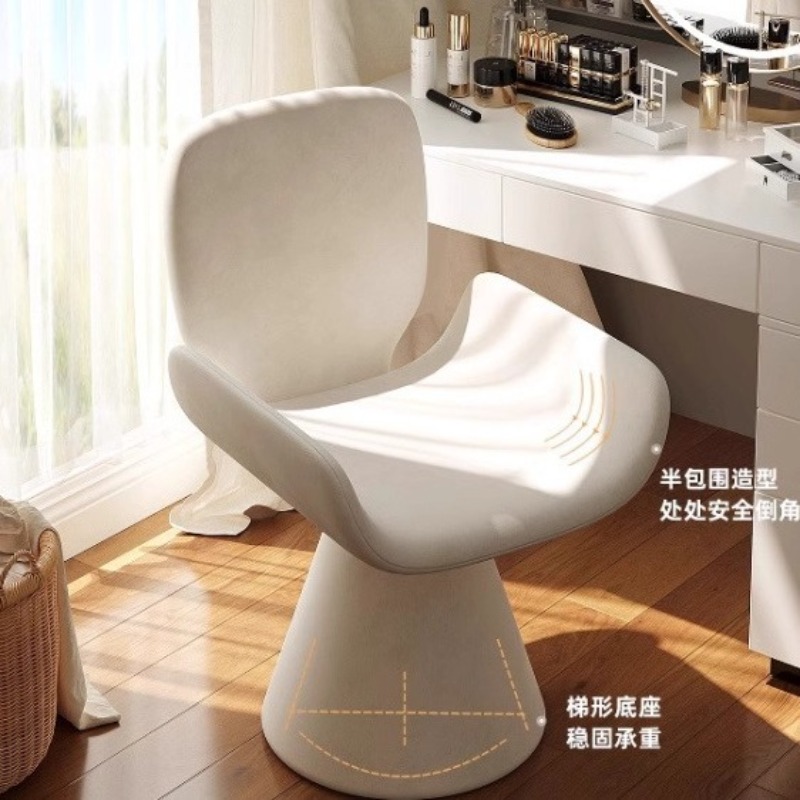 Chaise de maquillage rotative  - Makeup Master Beauty Salon avis et prix